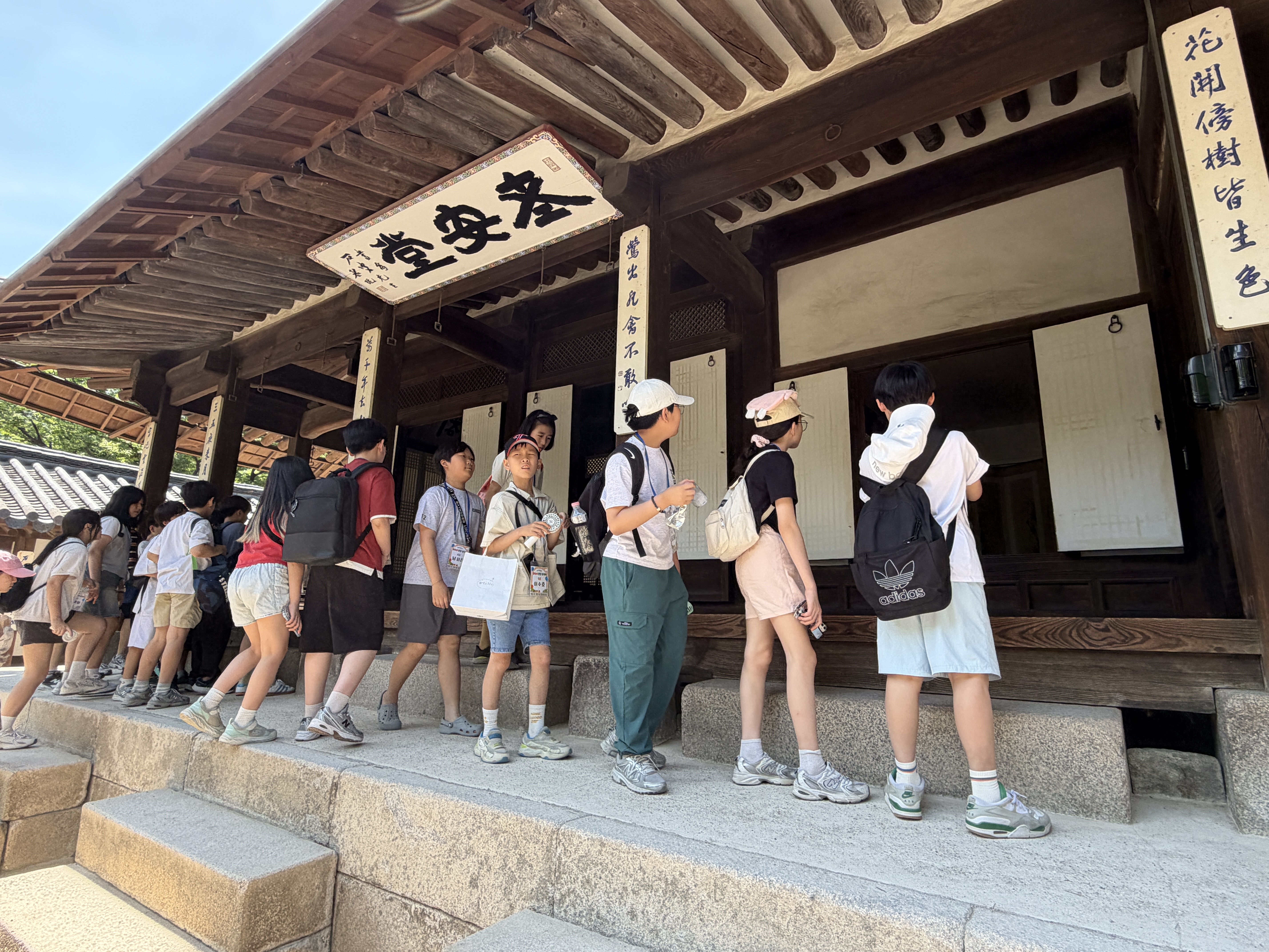 한국사 탐방 원정대 6.13.토 (178).jpg
