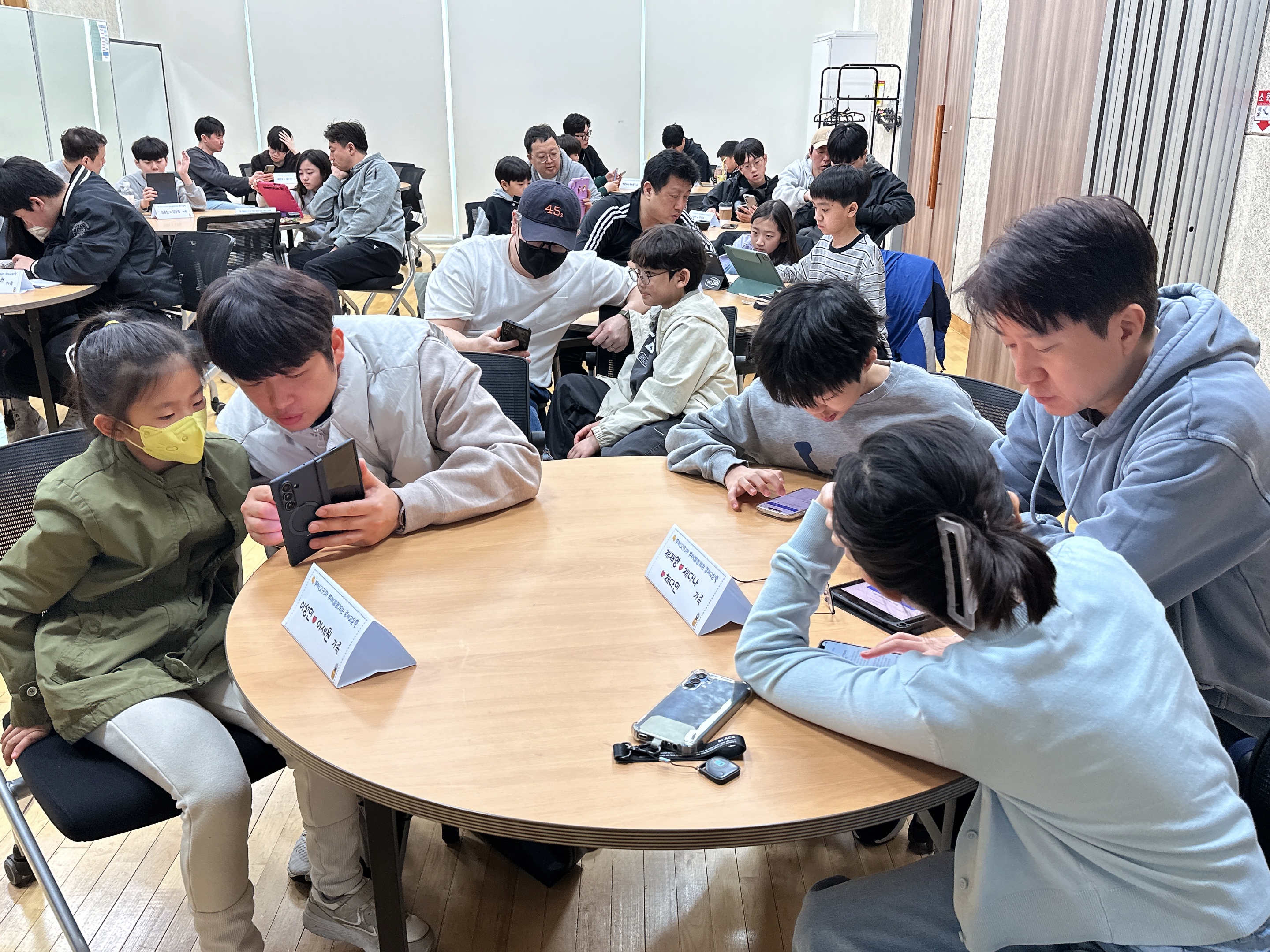 부자 경제교실 3.28.토 (41).jpg