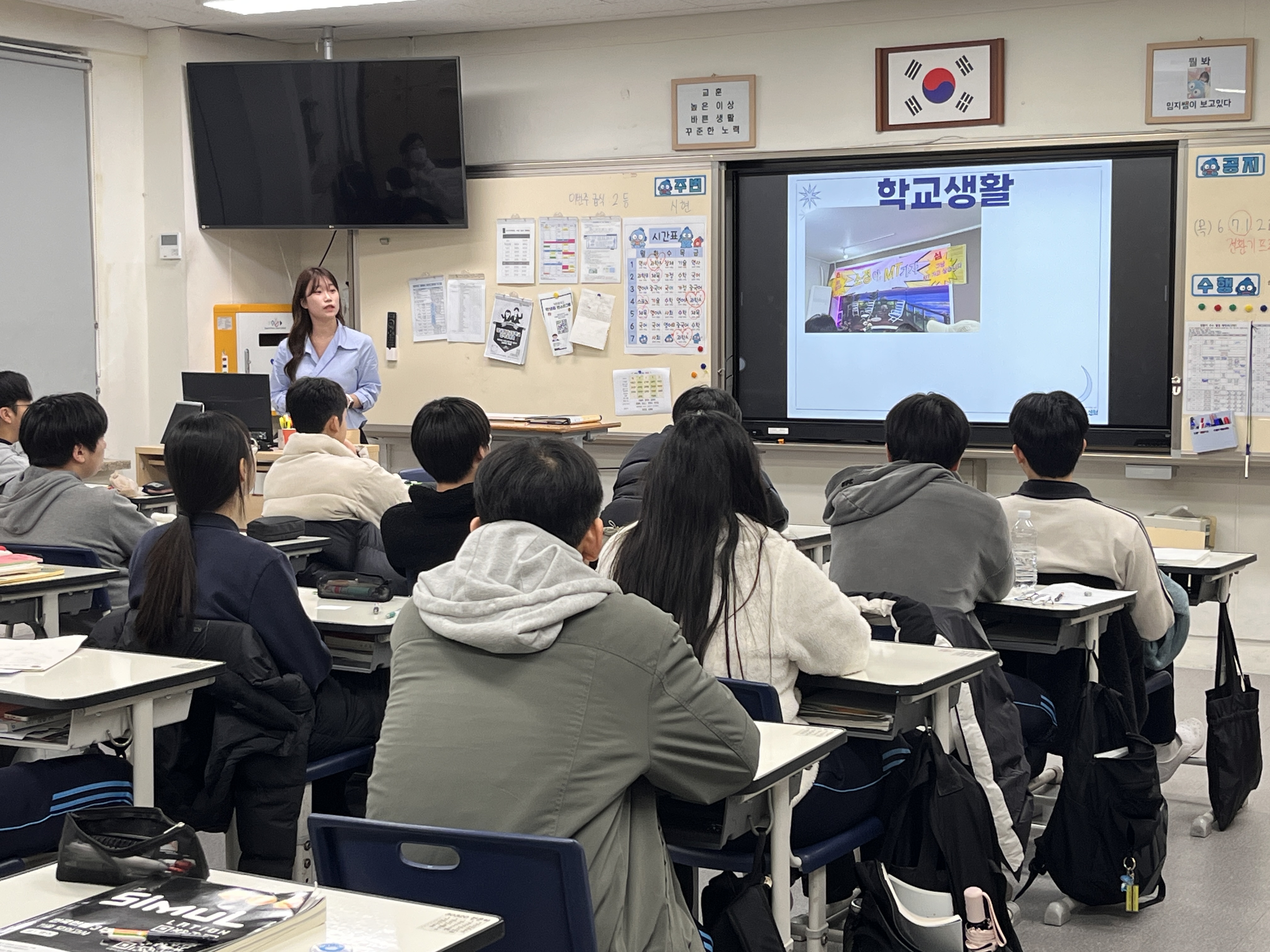 KakaoTalk_20260117_172837668_05.jpg