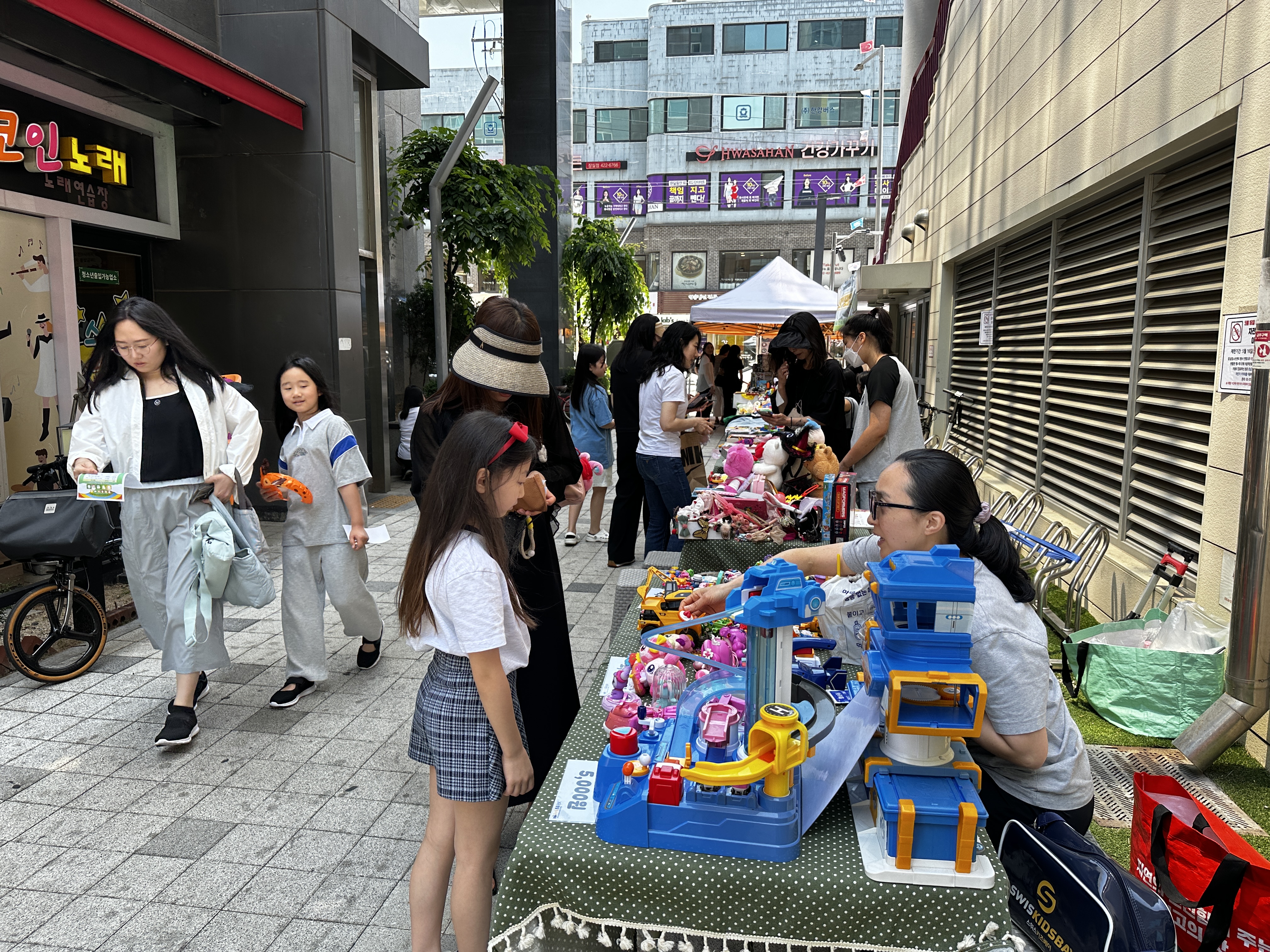 26년 1차 팸리마켓 (71).jpg