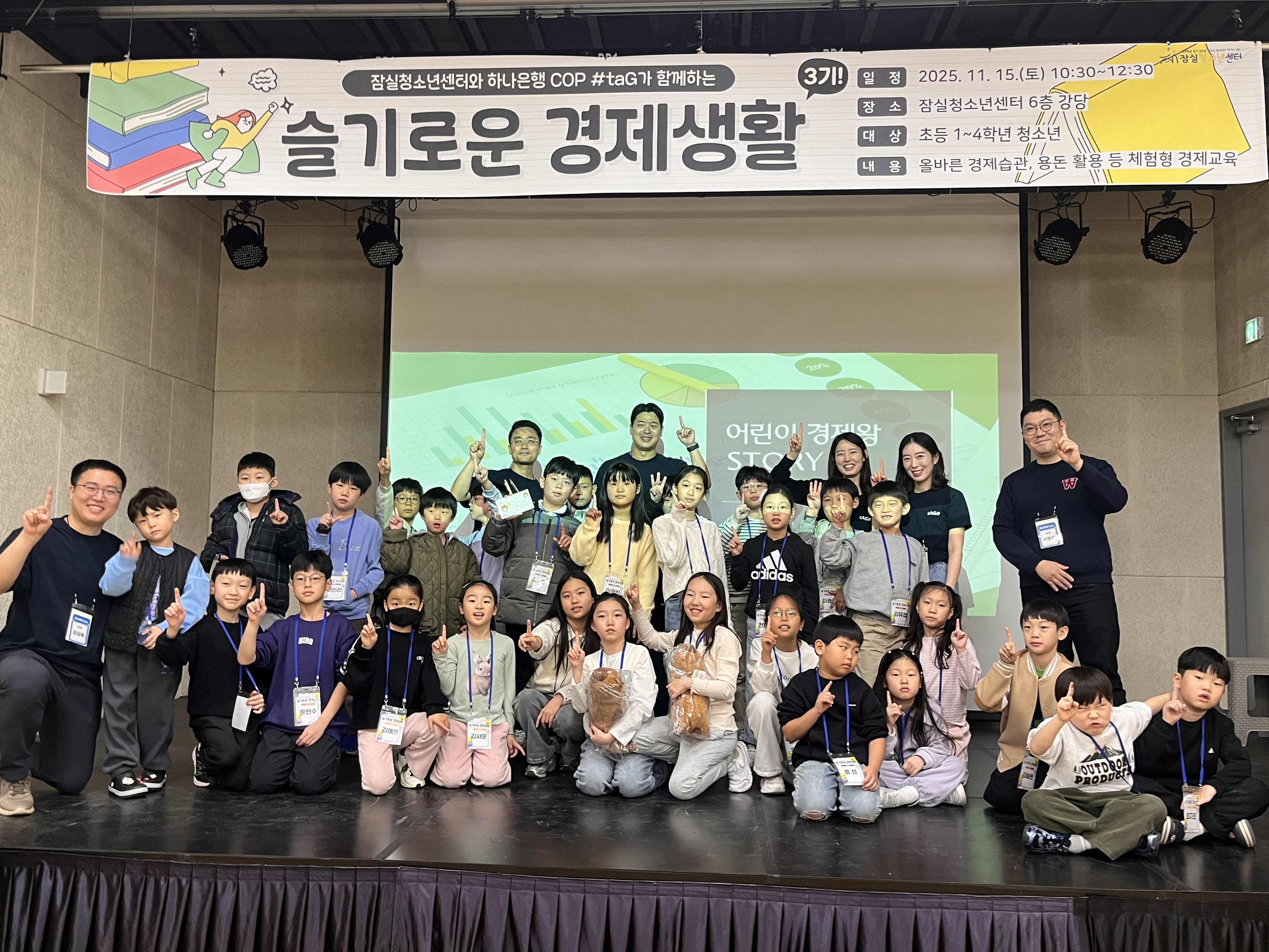 KakaoTalk_20260107_164522284_09.jpg