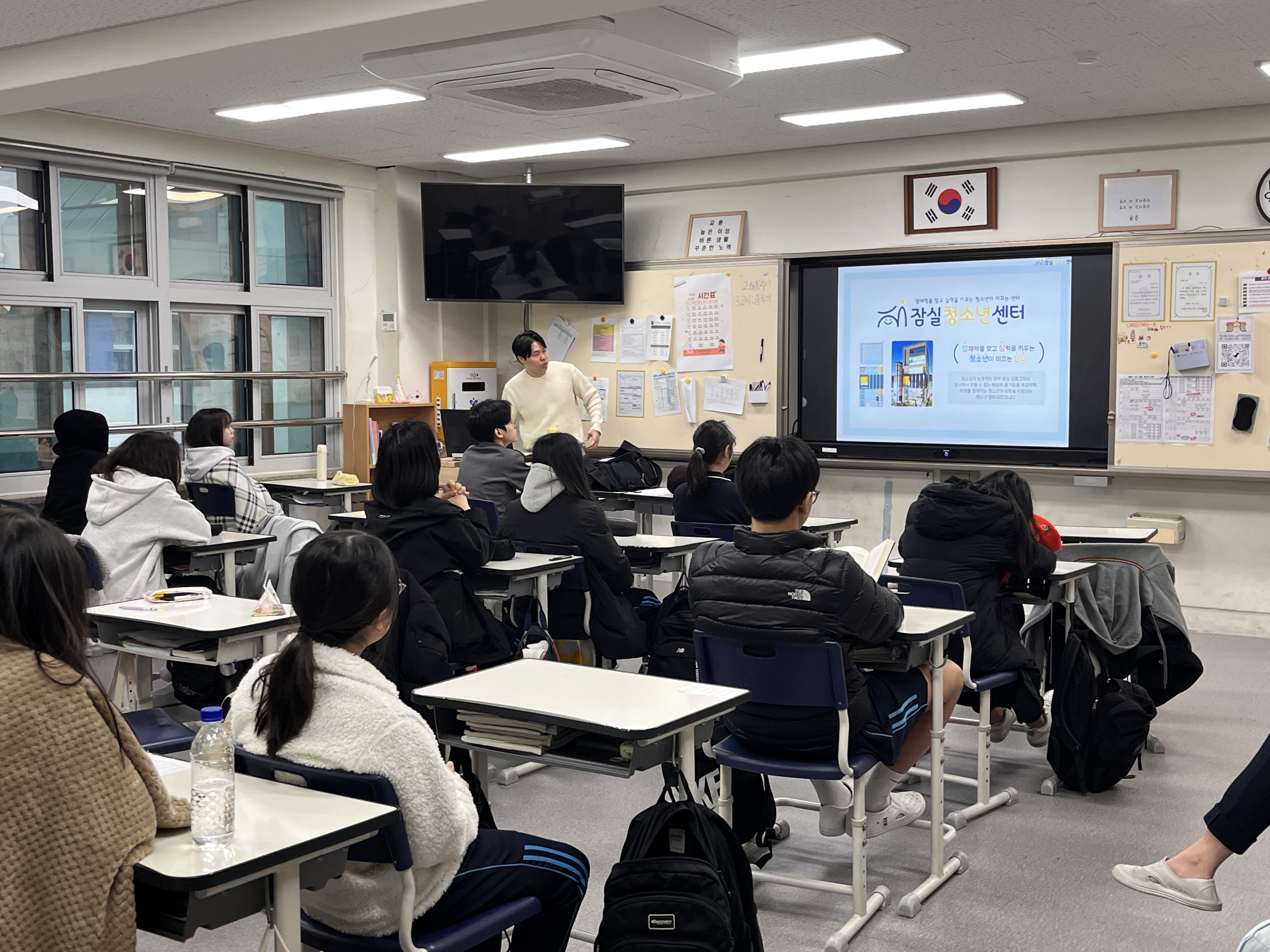 KakaoTalk_20260117_172837668_26.jpg
