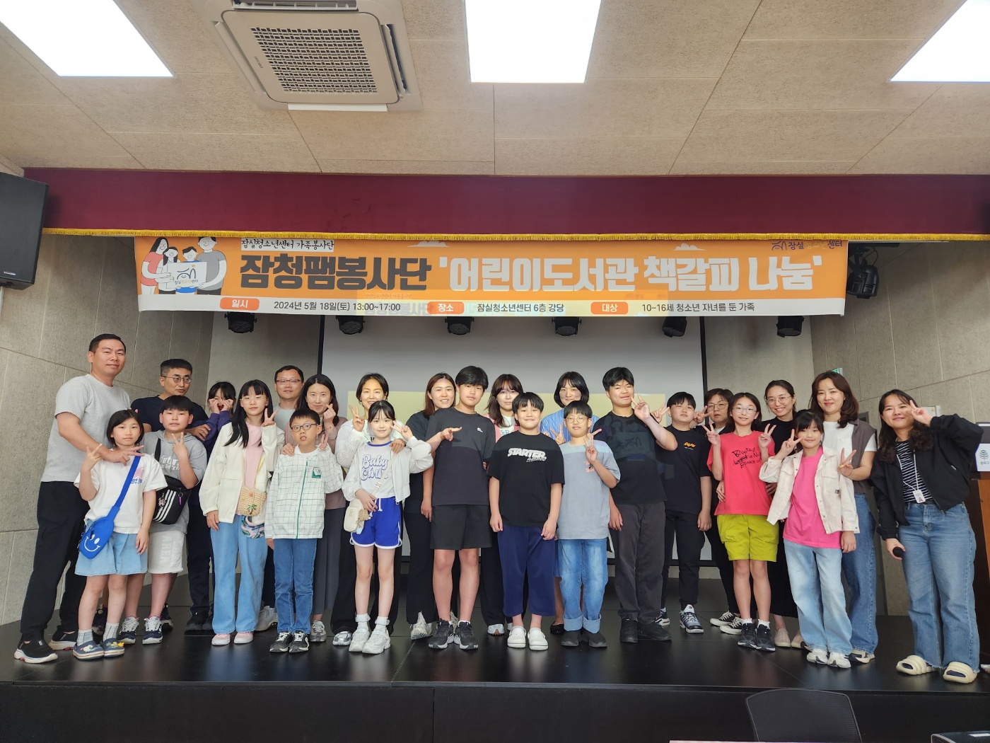 KakaoTalk_20240522_103543911_02.jpg