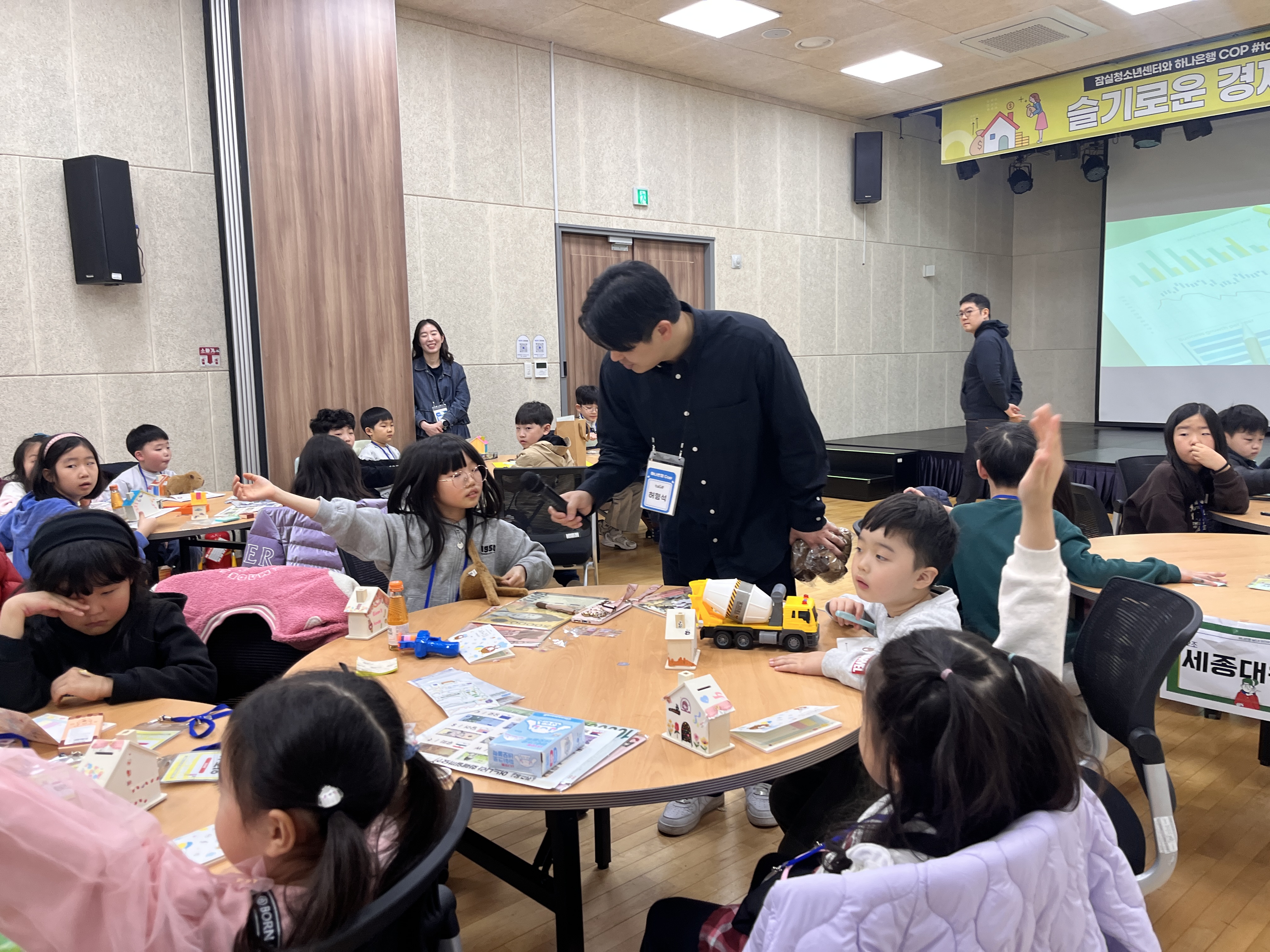KakaoTalk_20260321_125936036_10.jpg