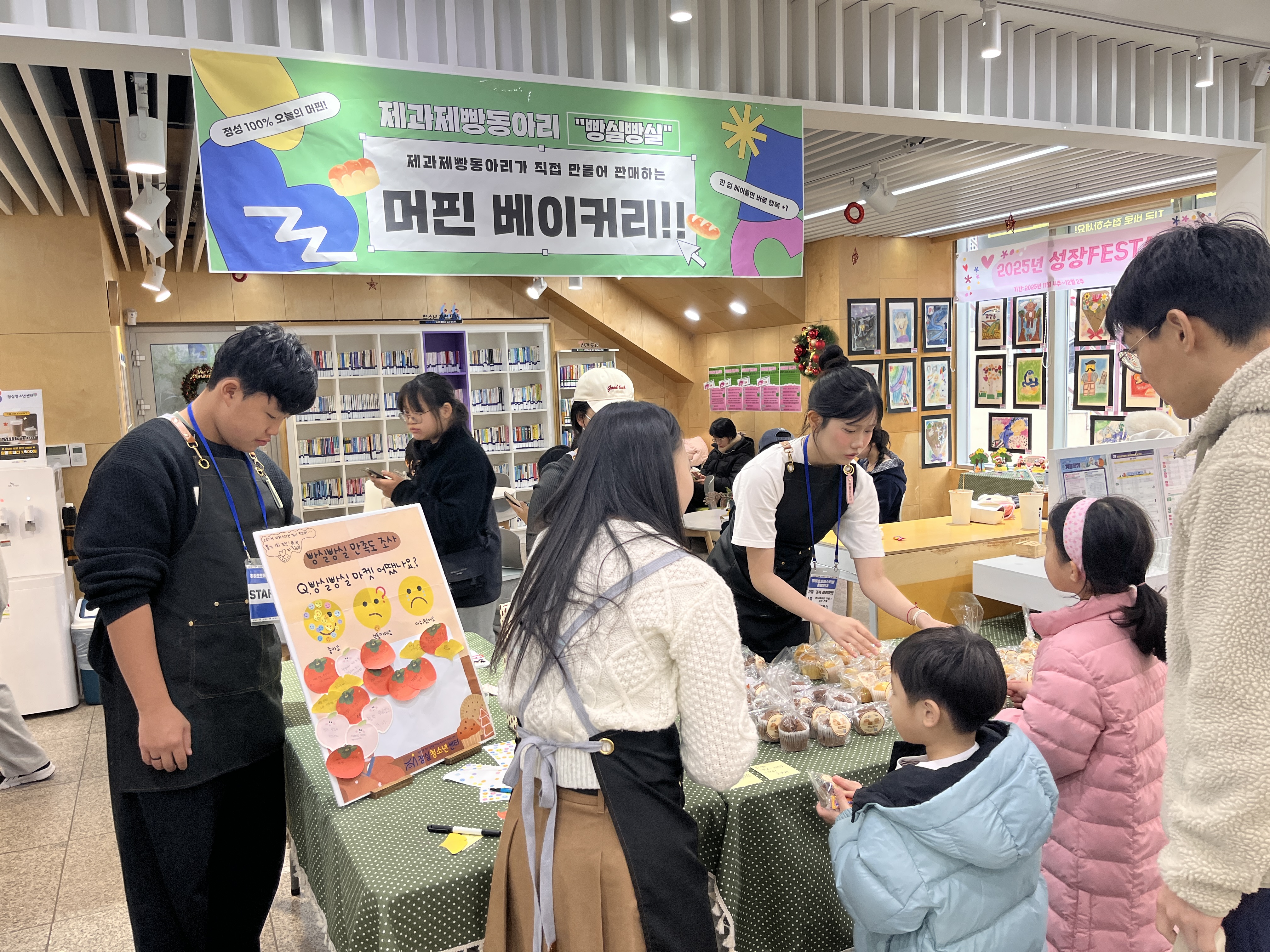 KakaoTalk_20260121_143600462_15.jpg