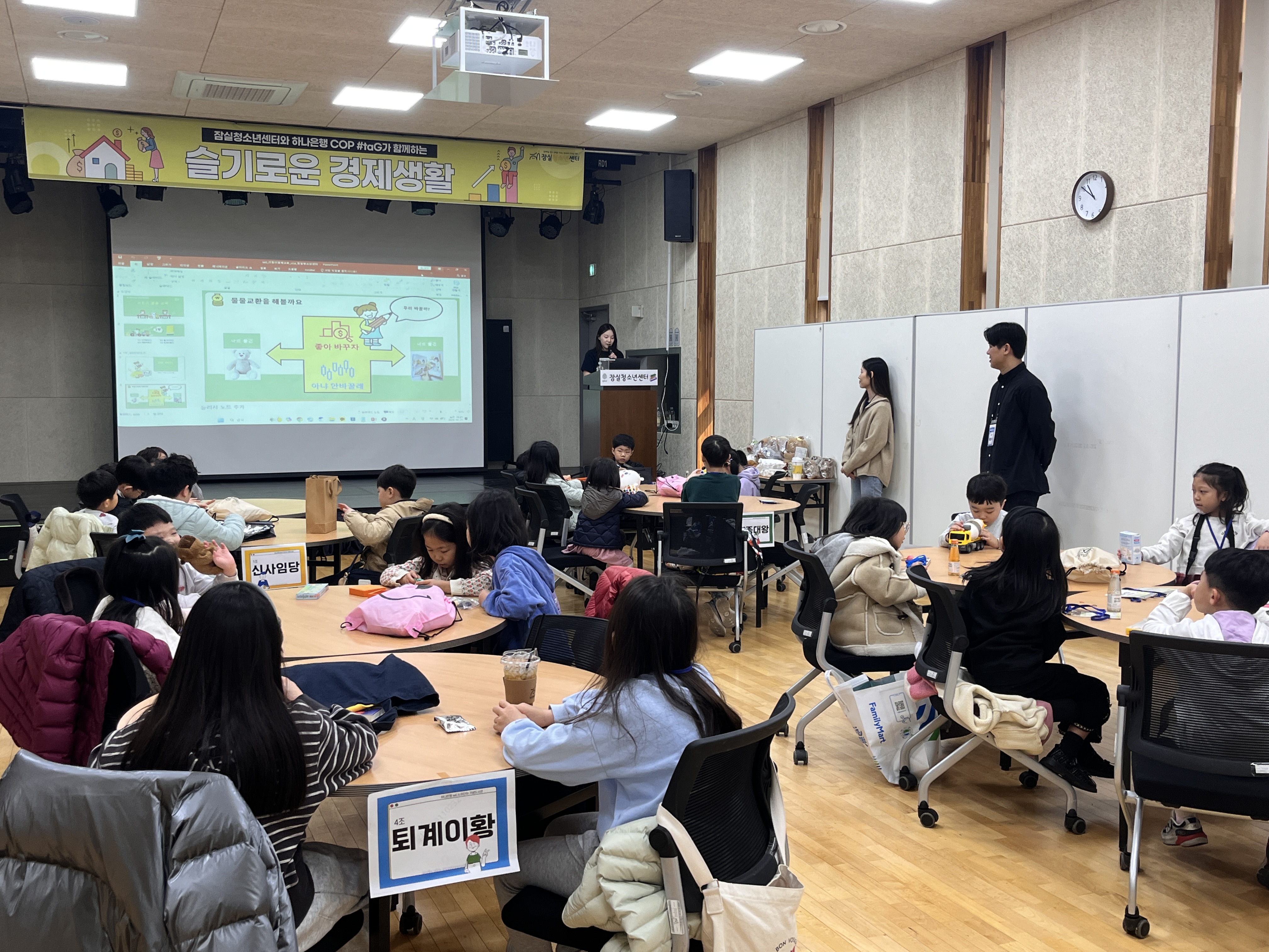 KakaoTalk_20260321_125936036_01.jpg