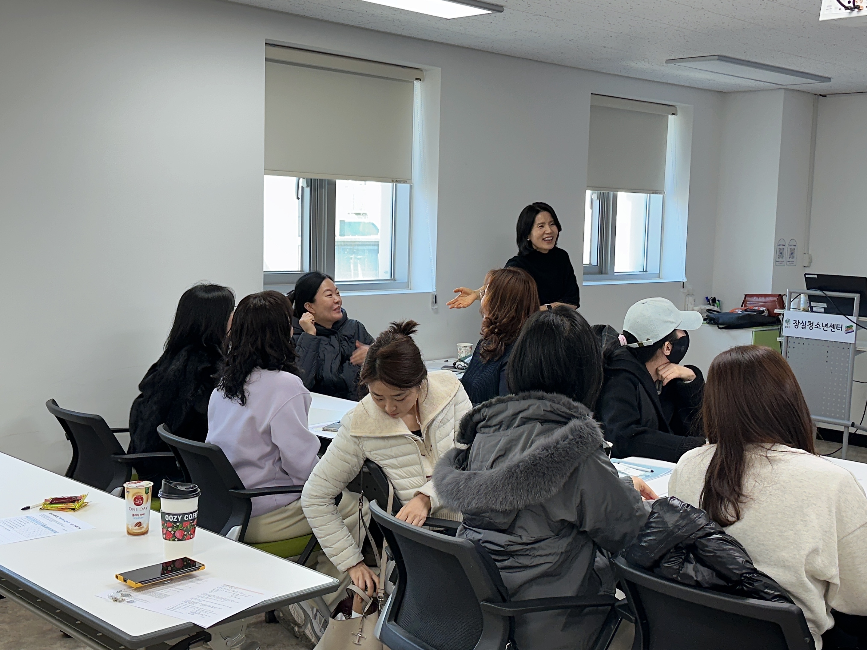 부모 교실 3.19.목 (9).jpg