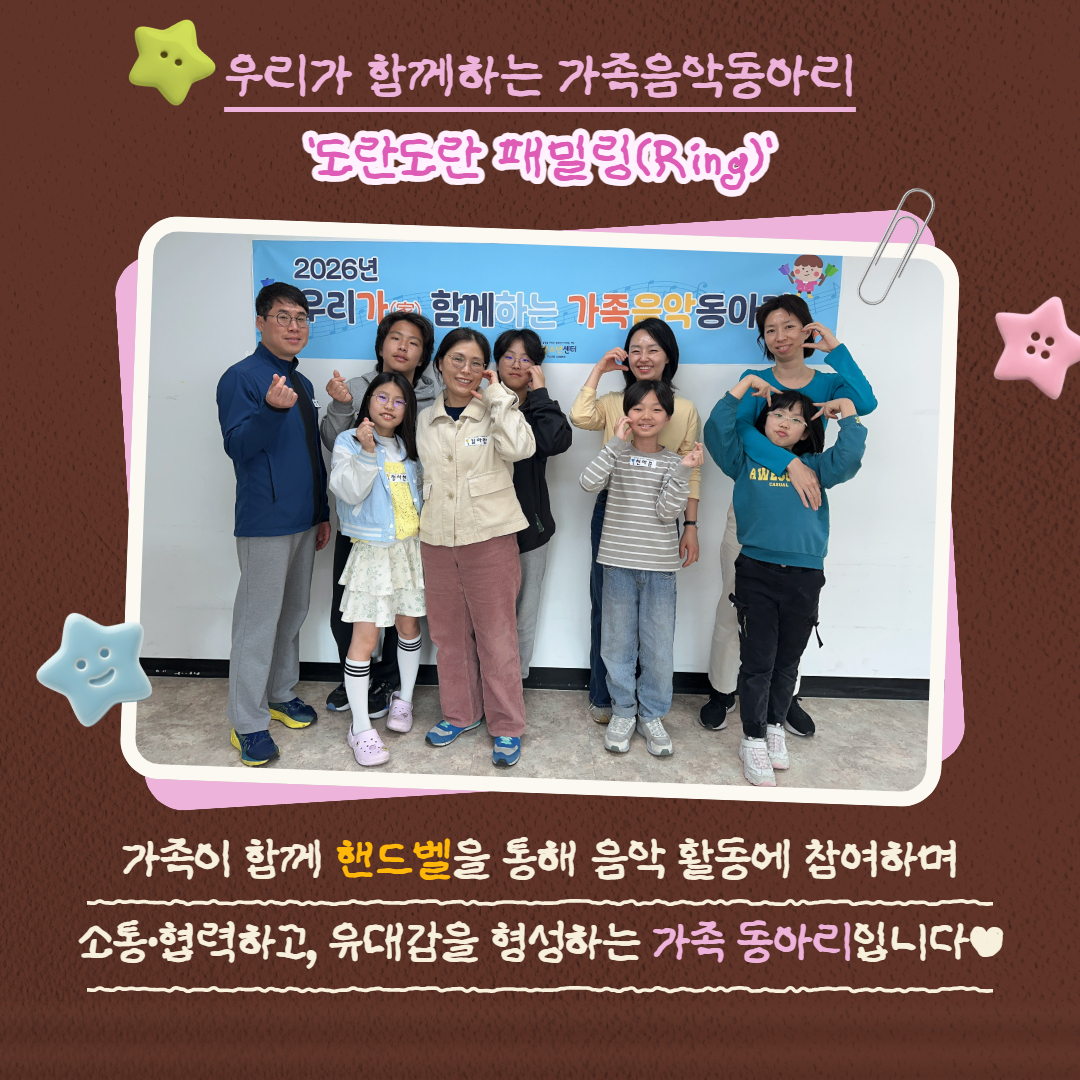 동아리 상반기 활동 결과 공유_카드뉴스 3.jpg