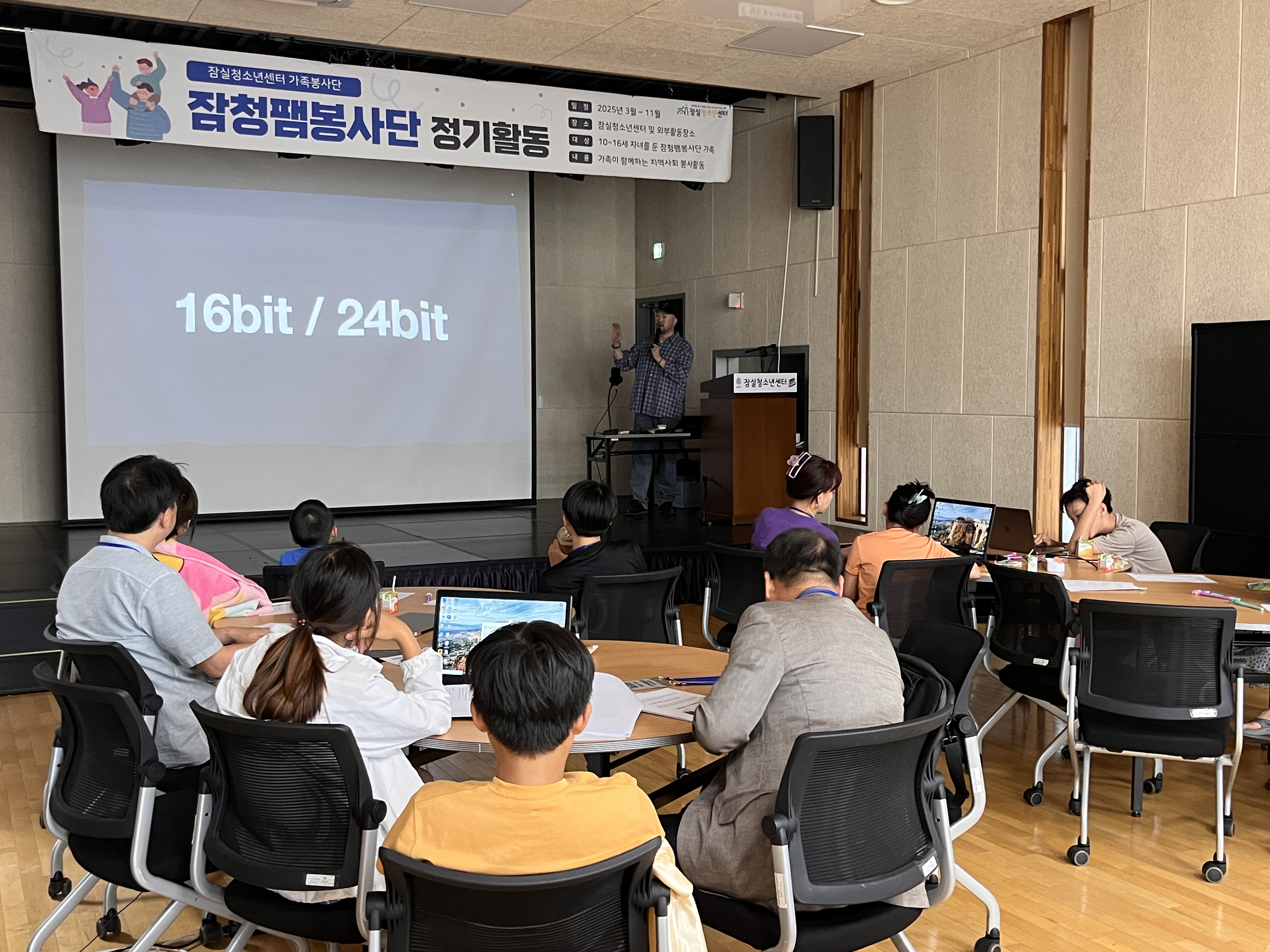KakaoTalk_20260110_133302290_06.jpg