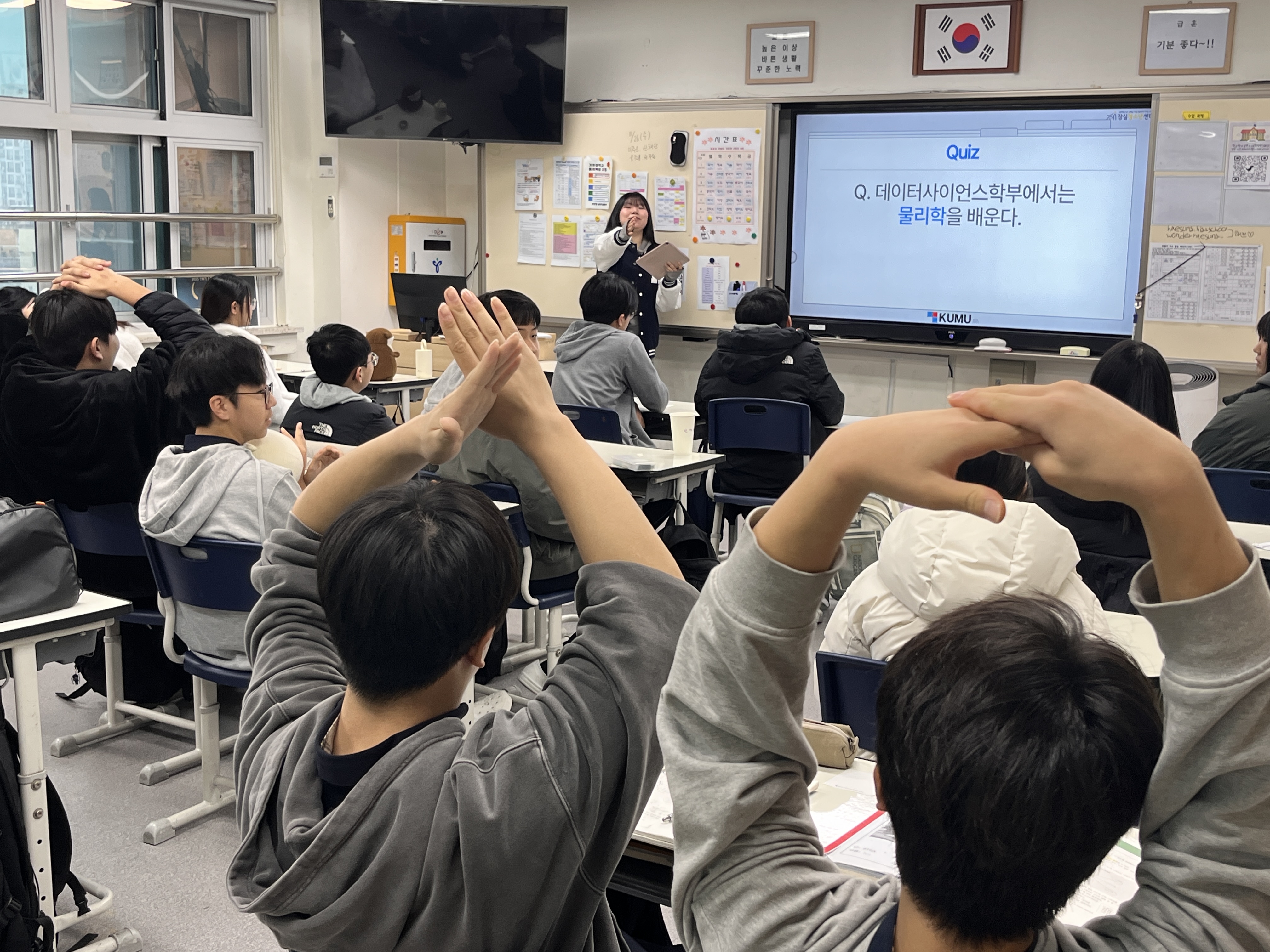 KakaoTalk_20260117_172837668.jpg