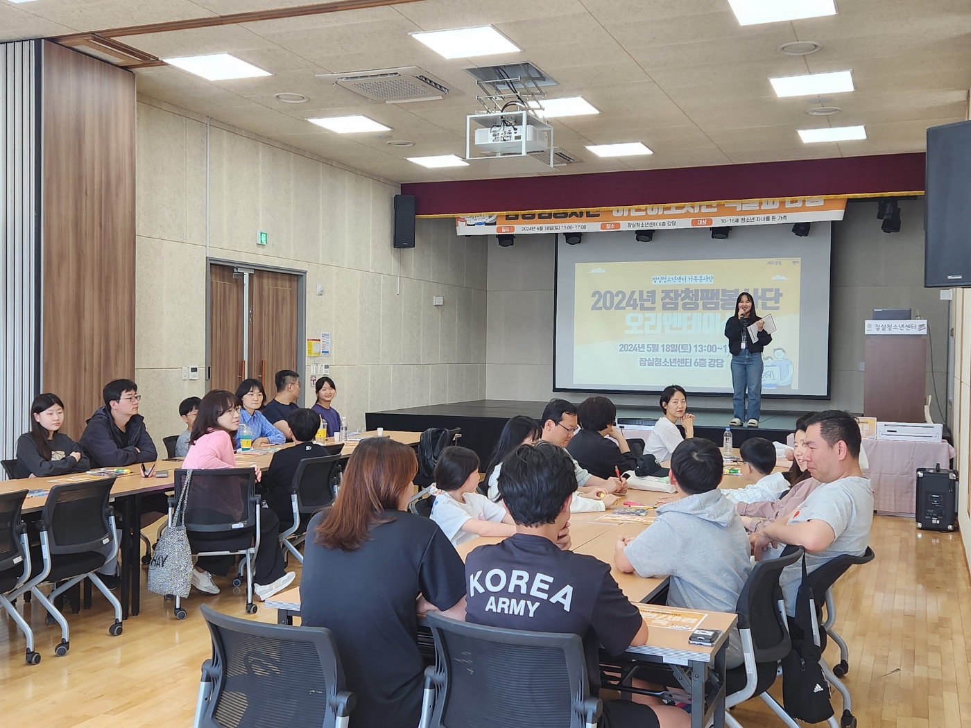 KakaoTalk_20240522_103527026_12.jpg