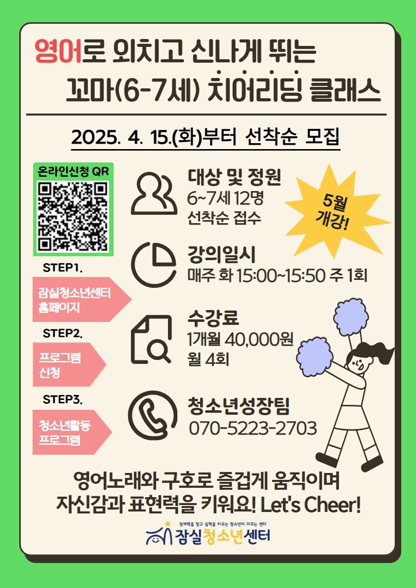 최종 4.jpg